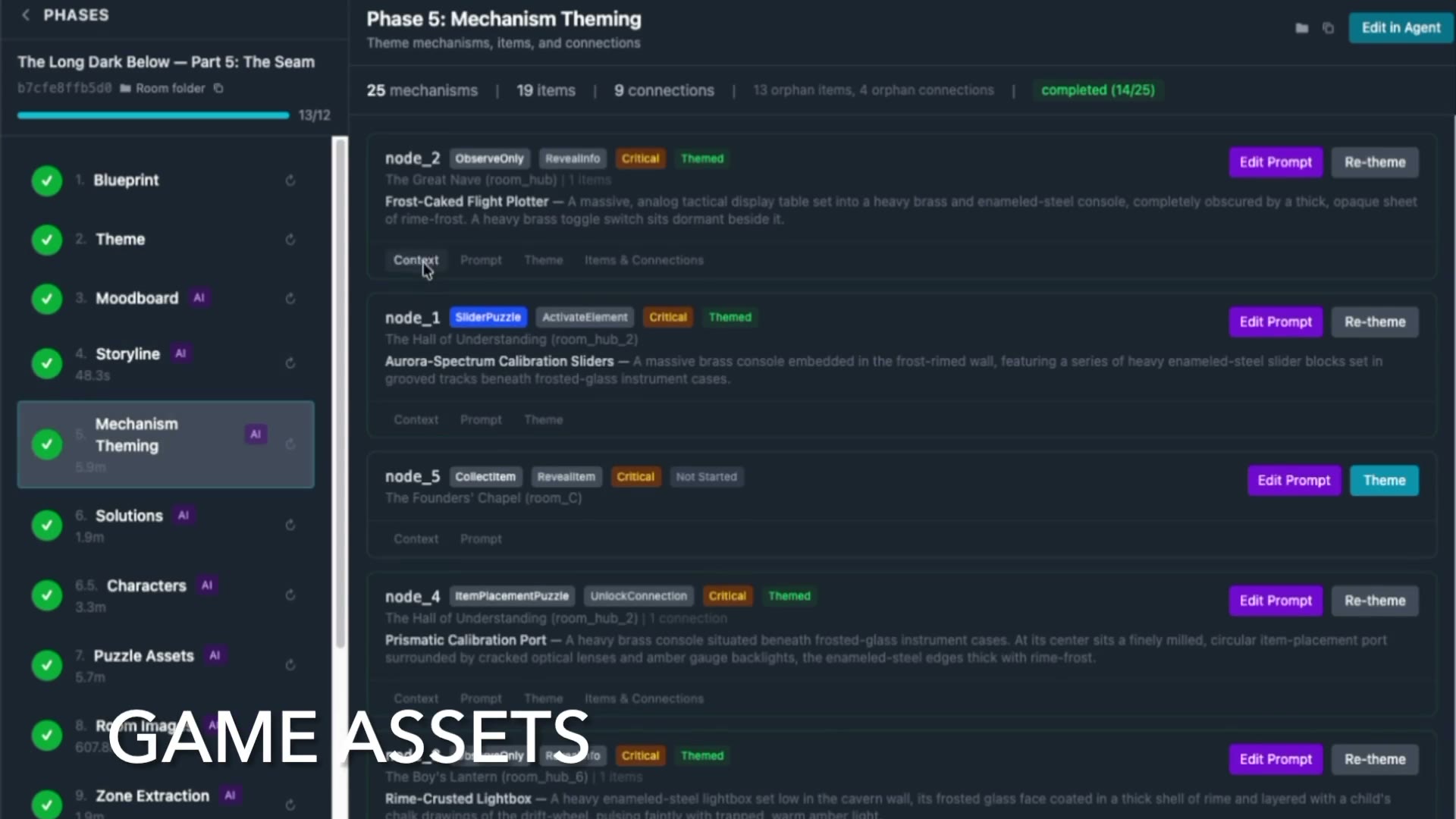 The Rooms Unseen production interface showing generation stages and game assets